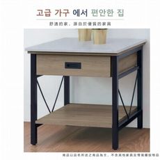 AS雅司-巴爾薩米仿石面灰橡小茶几-60*60*60.5cm