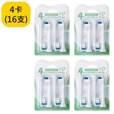 副廠 飛利浦 深層清潔刷頭(相容HX3/6/8/9全系列) CME-YH-732 4入