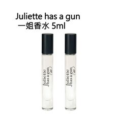 Juliette has a gun  一姐香水 5ml（買一送一）