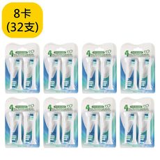 副廠 飛利浦牙齦護理刷頭(相容HX3/6/8/9全系列都可以通用)CME-YH-726 8入