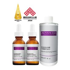 ADVANCED 超保水護膚精華三件組 360ml