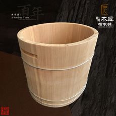 ［台灣木匠檜木桶］香檜泡腳桶  1尺／30公分 - 橢圓款