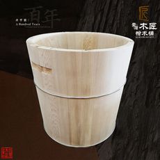 ［台灣木匠檜木桶］香檜泡腳桶  １尺／30公分