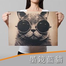 | P032 | 墨鏡藍貓 | 復古牛皮海報 |