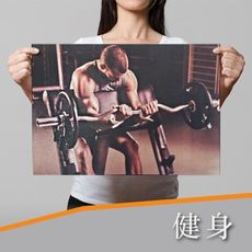 | P069 | 健身 | 復古牛皮海報 |