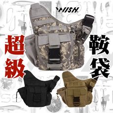 多功能路亞包(中型) 腰包 釣魚包 防水牛津布 魚具包 路亞 鞍袋 戰術背包 車包