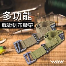 【現貨非海外】加強版扣頭眼鏡蛇戰術腰帶 尼龍腰帶休閒腰帶帆布皮帶防過敏戰術腰帶尼龍腰帶金屬皮帶