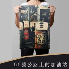 | P053 | 66號公路上的加油站 | 復古牛皮海報 |