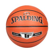 SPALDING TF #6合成皮籃球-室內外 6號球 斯伯丁 橘黑銀