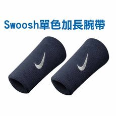 NIKE SWOOSH 單色加長腕帶-慢跑 路跑 籃球 網球 羽球 一雙入 丈青白