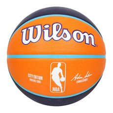WILSON NBA城市系列-太陽-橡膠籃球 7號籃球-訓練 室外 室內 橘丈青白藍