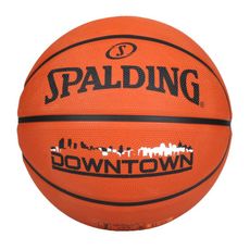 SPALDING DOWNTOWN #7橡膠籃球-室內外 7號球 斯伯丁 橘黑白