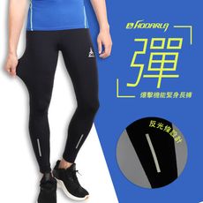 HODARLA 男女爆擊機能緊身長褲-慢跑 路跑 健身 訓練 束褲 台灣製 黑