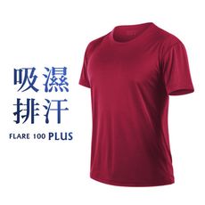 HODARLA FLARE 100 PLUS 男女吸濕排汗衫-短T 短袖T恤 台灣製 深紅