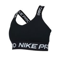 NIKE 女輕度支撐運動內衣-DRI FIT吸濕排汗 韻律 瑜珈 背心 BRA 慢跑 黑白
