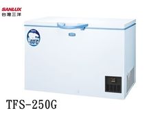 【SANLUX台灣三洋】250公升 -60度超低溫冷凍櫃 (TFS-250G) ◆含基本安裝/運送◆