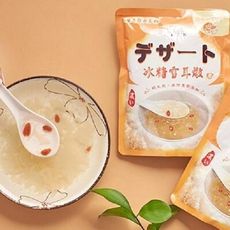 【喜上森鮮】(府城常溫養生甜品) 冰糖雪耳燉  即食包260g/包 (5入組)