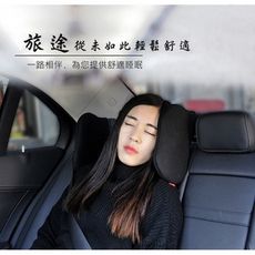 車用側睡枕