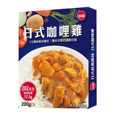 【喜上森鮮】【聯夏】免煮菜  一個人料理  即時調理包 200g / 盒  (五種經典風味 )