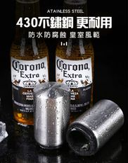 430不銹鋼  啤酒按壓開瓶器