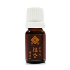 東印度檀香純精油-天然優質(10ml) -