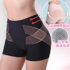 石墨烯輕塑骨盆美臀褲