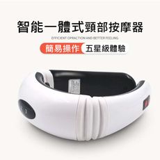 【QHL 酷奇】專業真人手感頸部按摩器