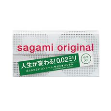 【YES MEM】SAGAMI 相模元組 002 12入 標準尺寸/加大 超激薄 避孕套保險套衛生套