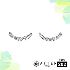 AFTER-艾芙特專業手工睫毛 下睫毛202 長度 ±0.7cm (After_Beauty)