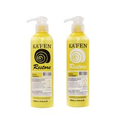 【KAFEN】 蝸牛極致系列 洗髮精/護髮素 250ml