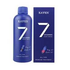 【KAFEN】 強勢回歸！！7秒護髮膜200ml