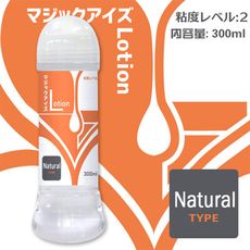 【單身派對】Magic Eyes潤滑液-300ml(橘)-自然【情趣用品】情趣潤滑 日本自慰 跳蛋