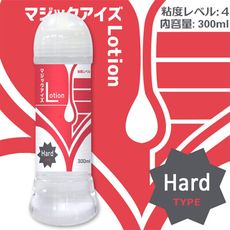 【魔眼】Magic Eyes潤滑液-300ml(紅)-硬感【情趣用品】情趣潤滑 日本自慰 跳蛋