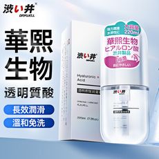 澀井-DRYWELL透明質酸潤滑液-220ml【單身派對】