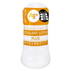 【單身派對】EXE-Ag+卓越溫感潤滑液-150ml(黃)【情趣用品】 跳蛋按摩棒 自慰器 溫感潤滑