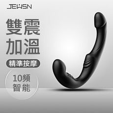 【久興】JEUSN智能10頻震加溫前列腺-黑 後庭棒