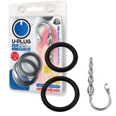 【A-ONE】U-PLUG尿道刺激COOL感-BOM-藍【情趣用品】鎖精環 持久環 馬眼棒 尿道自慰