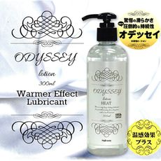 【單身派對】Magic Eyes-ODESSE溫感の水溶性潤滑液-300ml【情趣用品】自慰器