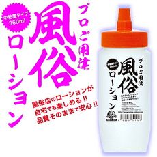 【單身派對】A-ONE-風俗店專用中粘度潤滑液-360ml【情趣用品】自慰器專用 跳蛋 潤滑劑