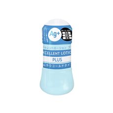 【EXE】Ag+卓越沁涼潤滑液-150ml(紫)【潤滑液】情趣用品跳蛋按摩棒