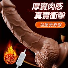 【單身派對】謎姬-奎斯姬7頻USB直插伸縮加溫震棒