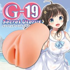 【單身派對】G19仿溫暖子宮夾吸自慰器-六代【情趣自慰】TH子宮寫實 G-19保證正品