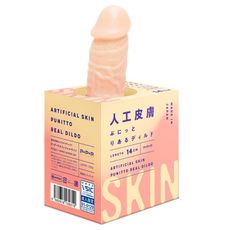 EXE-純國産人工皮膚按摩棒-14cm