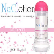 NaClotion柔軟潤滑液360ml-粉