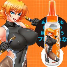 【EXE】対魔忍樱の爱液潤滑液-120ml【情趣用品】動漫潤滑液 自慰器 跳蛋