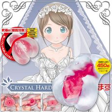 【Magic eyes】純潔處女膜二重構夾吸器-HARD 自慰器 情趣用品