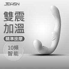 【久興】JEUSN智能10頻震加溫前列腺-白 後庭棒