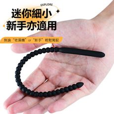 【單身派對】謎姬矽膠馬眼棒-螺紋款