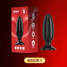 【單身派對】愛巢-取悅重型後庭吸盤肛塞-S【情趣用品】 自慰飛機杯跳蛋 肛塞 屁塞