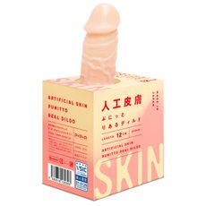 EXE-純國産人工皮膚按摩棒-12cm